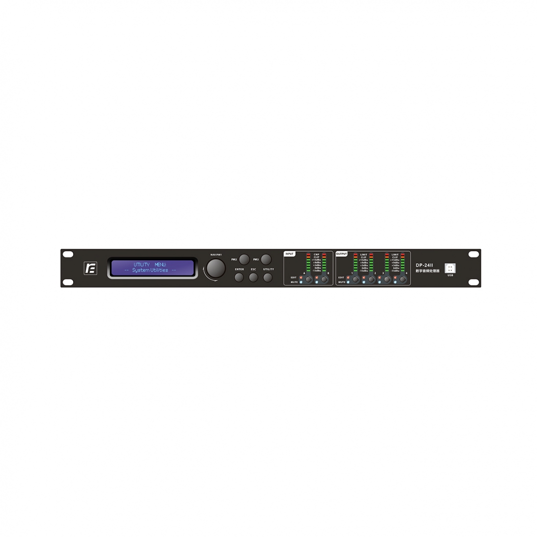 RFIntell DP-24II спикер-процессор в Хотьково