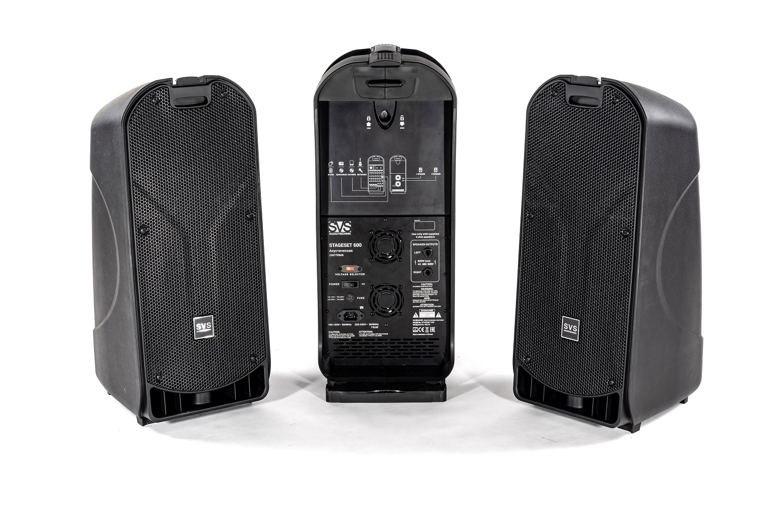 SVS Audiotechnik STAGESET 600 Акустический комплект активный в Хотьково