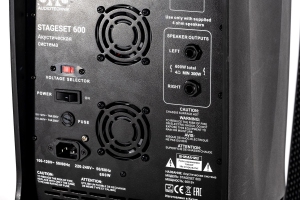 SVS Audiotechnik STAGESET 600 Акустический комплект активный в Хотьково